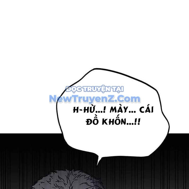 King Game [Chap 97-110] - Page 149