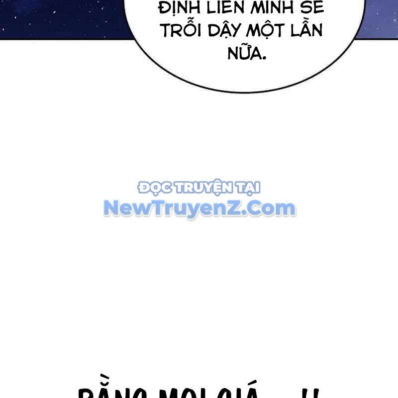 King Game [Chap 97-110] - Page 169