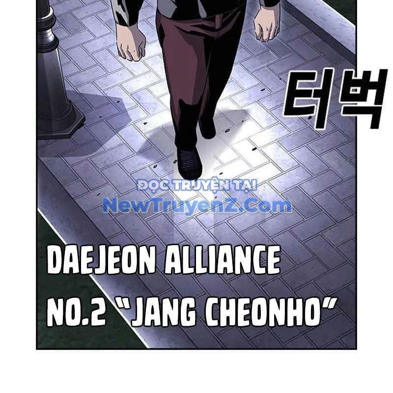 King Game [Chap 97-110] - Page 20