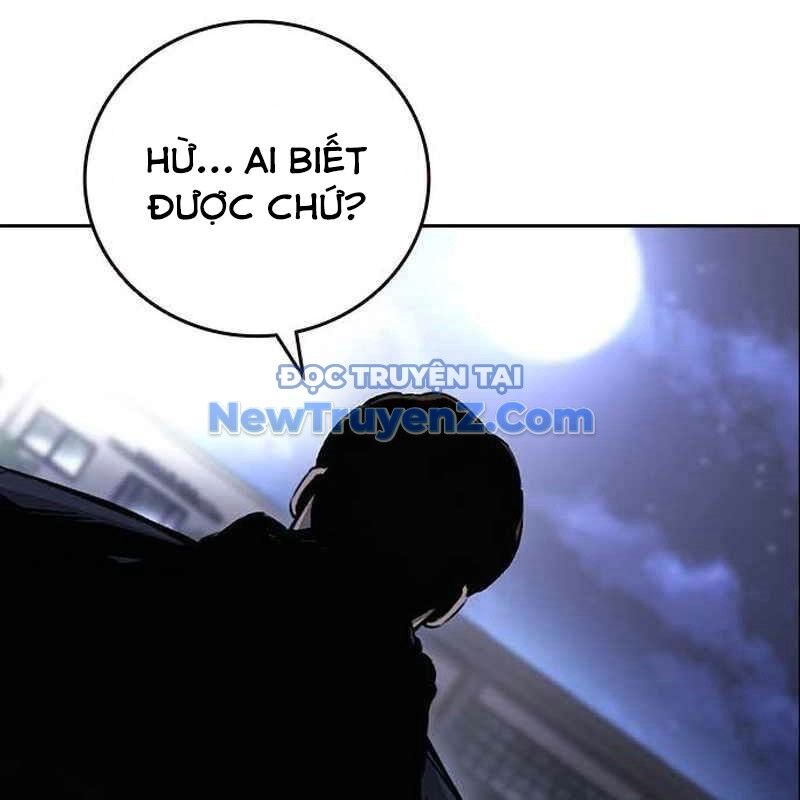 King Game [Chap 97-110] - Page 23