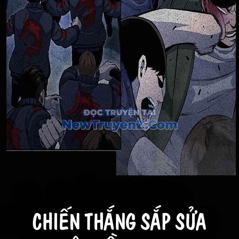 King Game [Chap 97-110] - Page 3