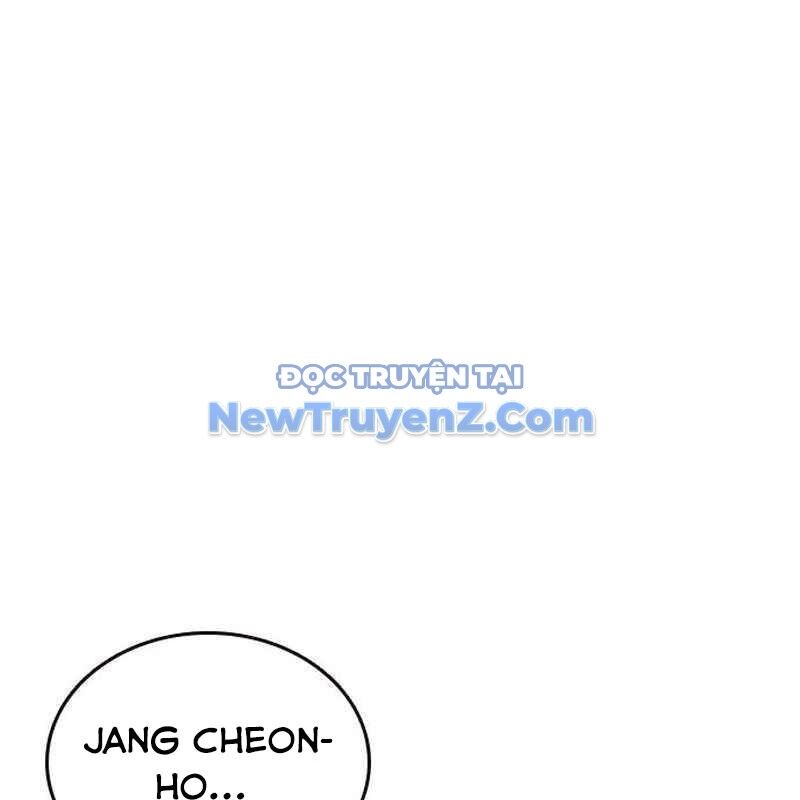King Game [Chap 97-110] - Page 43