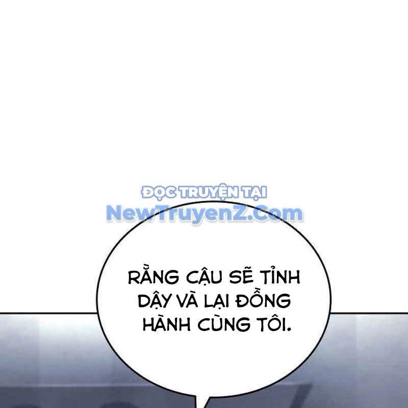 King Game [Chap 97-110] - Page 59
