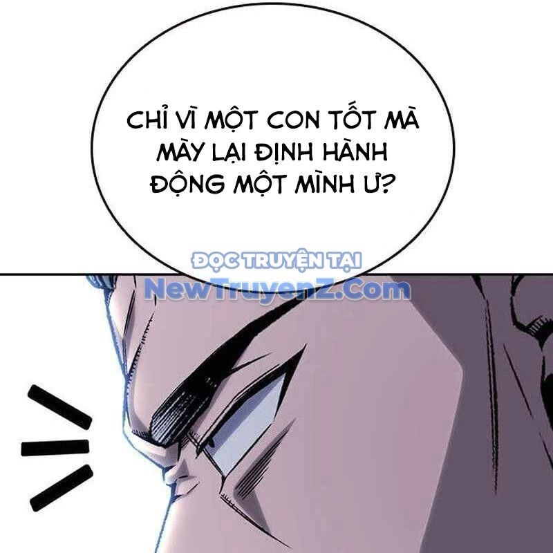 King Game [Chap 97-110] - Page 62
