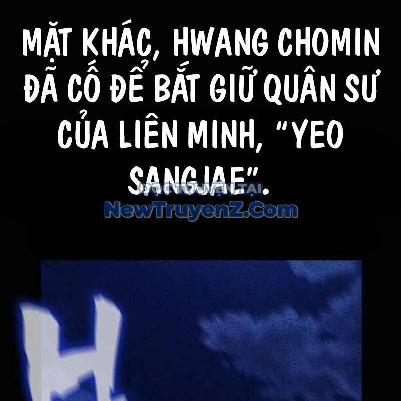 King Game [Chap 97-110] - Page 7