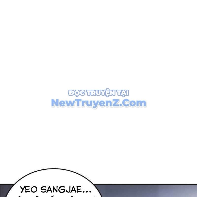 King Game [Chap 97-110] - Page 72