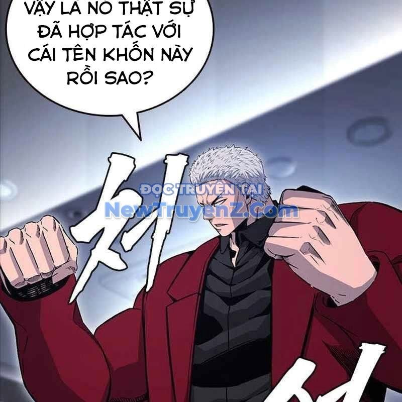 King Game [Chap 97-110] - Page 73