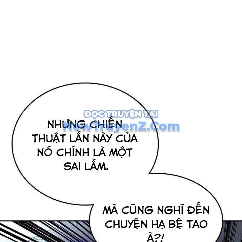 King Game [Chap 97-110] - Page 75
