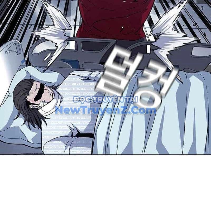 King Game [Chap 97-110] - Page 82