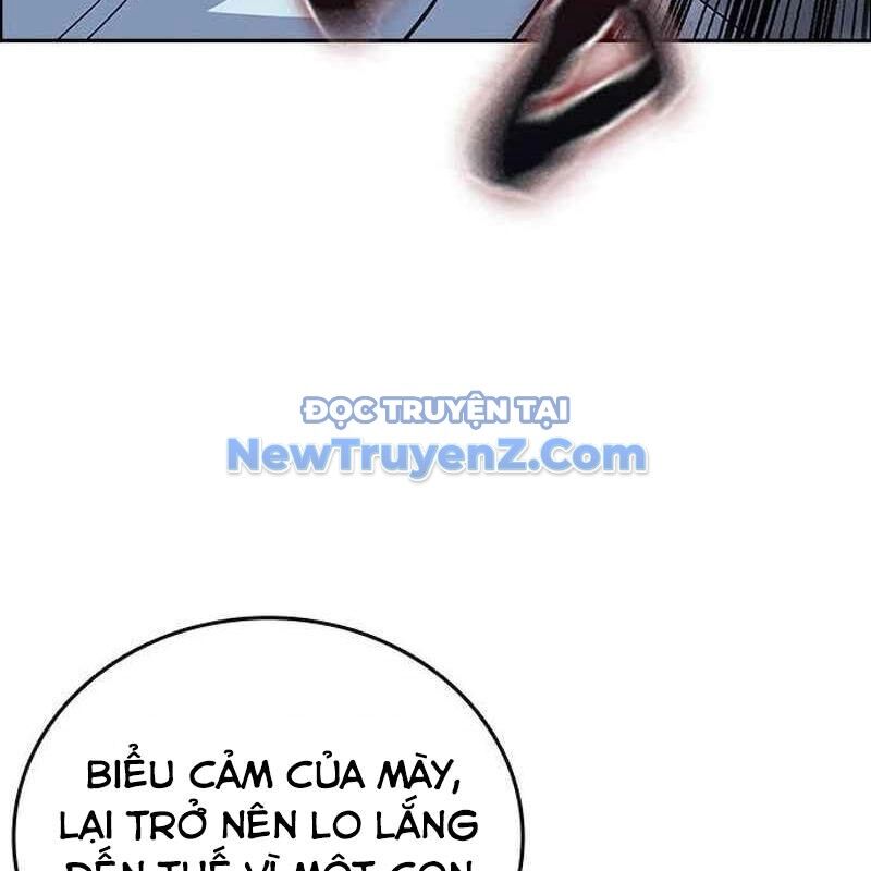 King Game [Chap 97-110] - Page 87