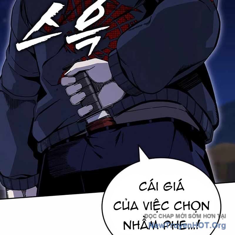 King Game [Chap 97-110] - Page 105