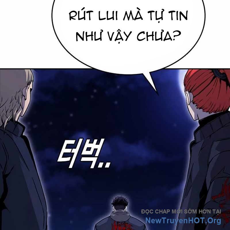 King Game [Chap 97-110] - Page 137