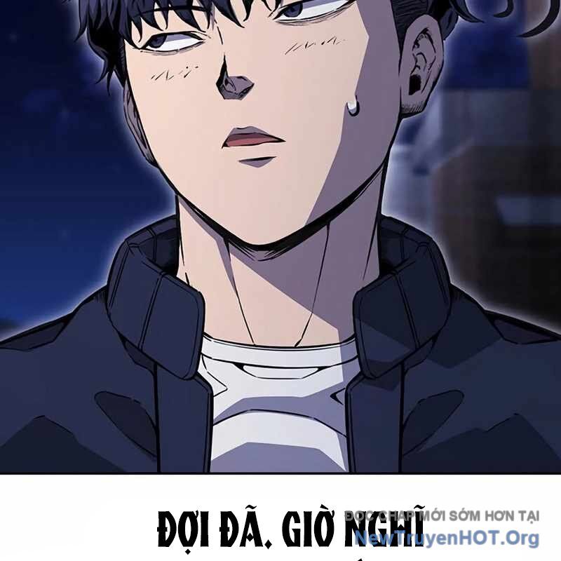 King Game [Chap 97-110] - Page 191