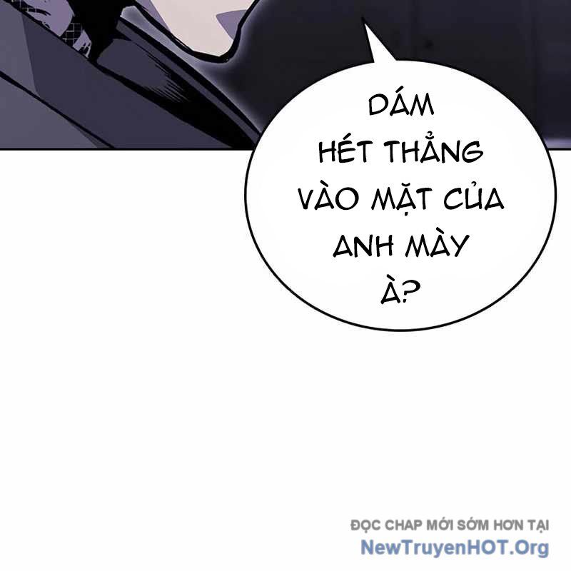 King Game [Chap 97-110] - Page 2
