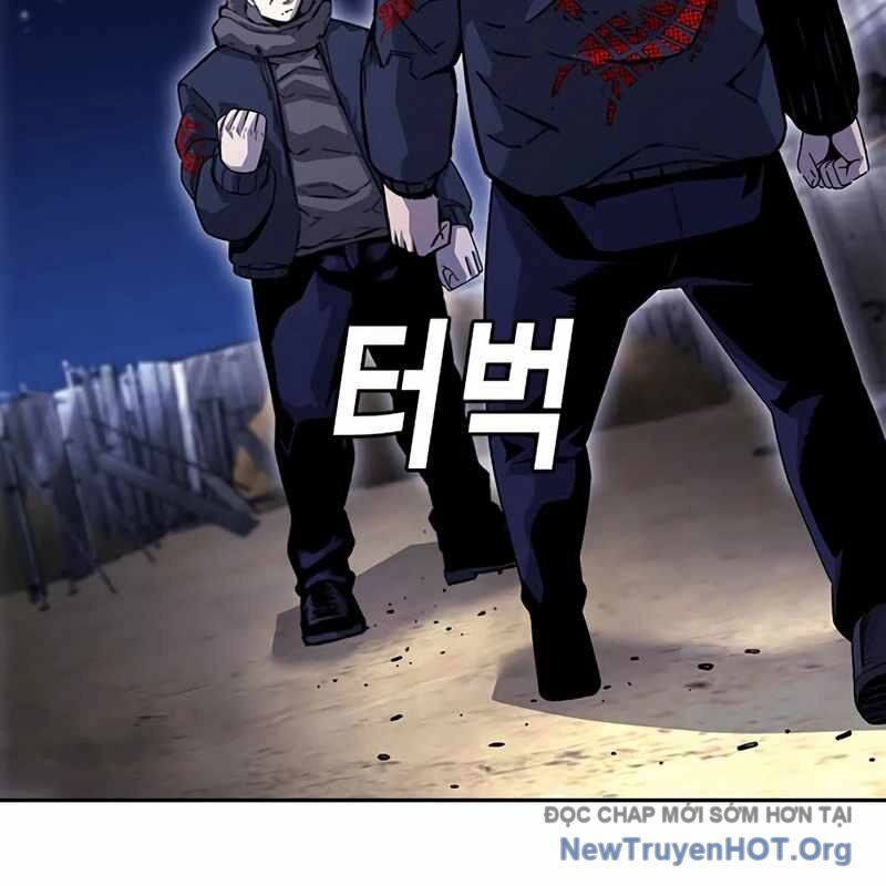 King Game [Chap 97-110] - Page 23