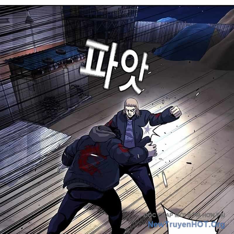 King Game [Chap 97-110] - Page 34
