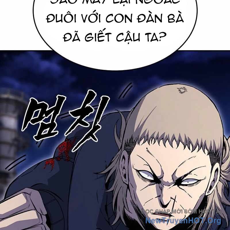 King Game [Chap 97-110] - Page 49