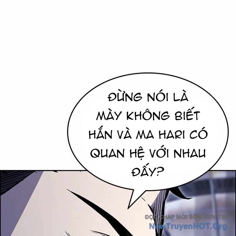 King Game [Chap 97-110] - Page 57