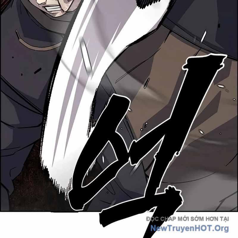 King Game [Chap 97-110] - Page 71