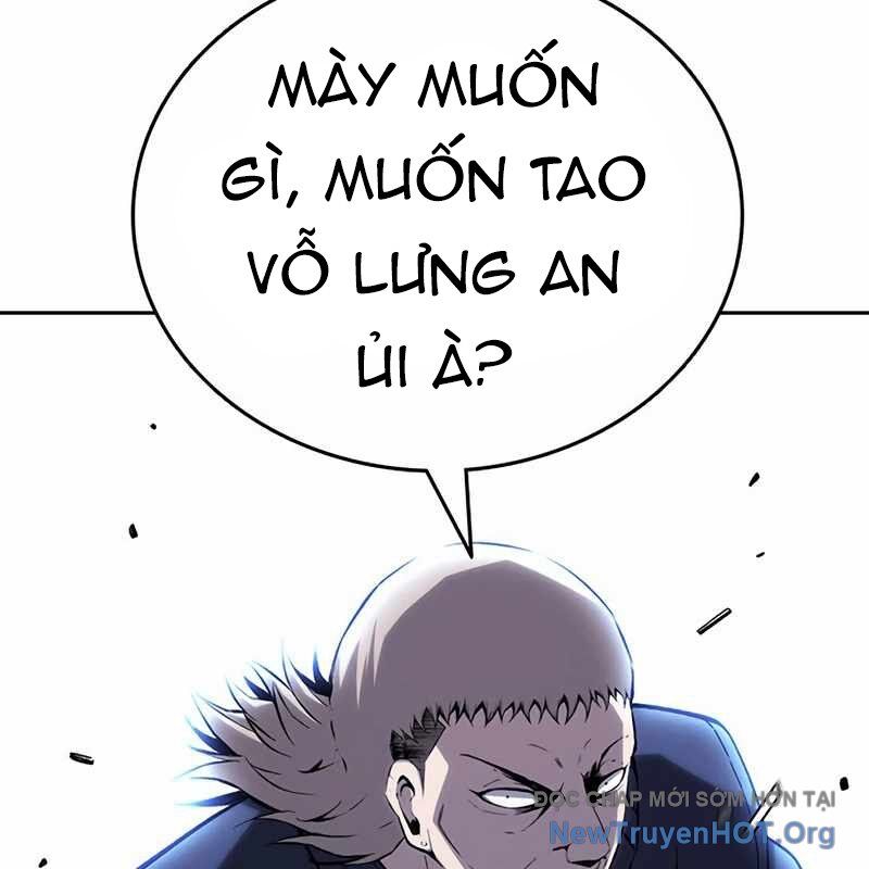 King Game [Chap 97-110] - Page 75