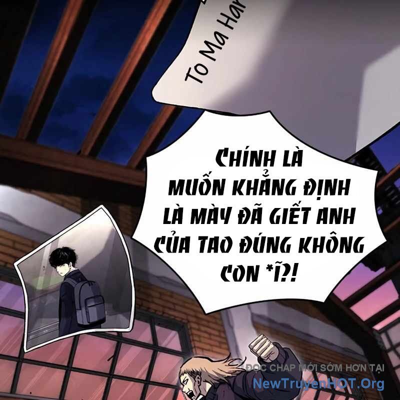 King Game [Chap 97-110] - Page 79