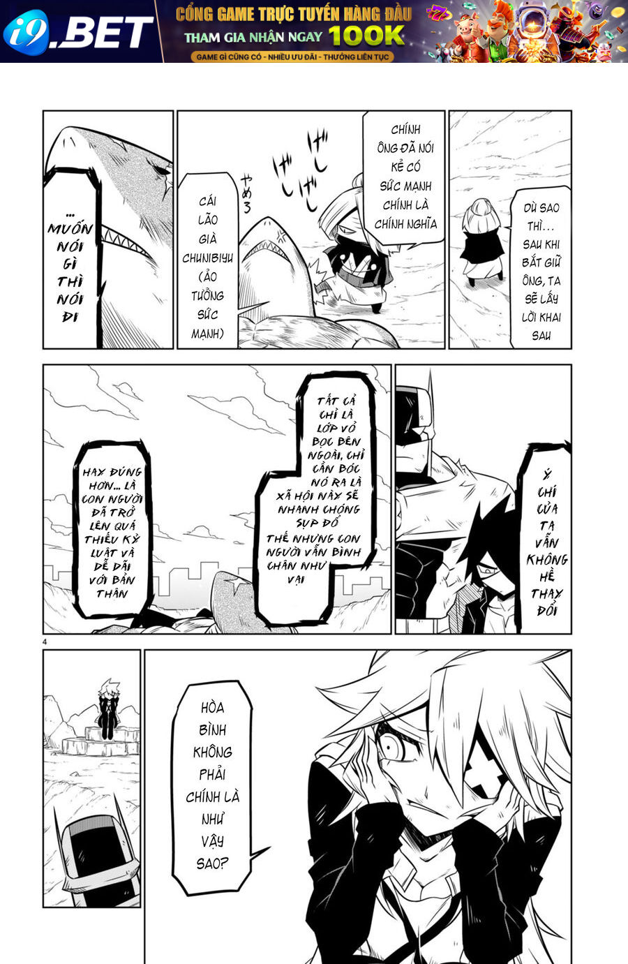Zannen Jokanbu Black General-San [Chap 144]