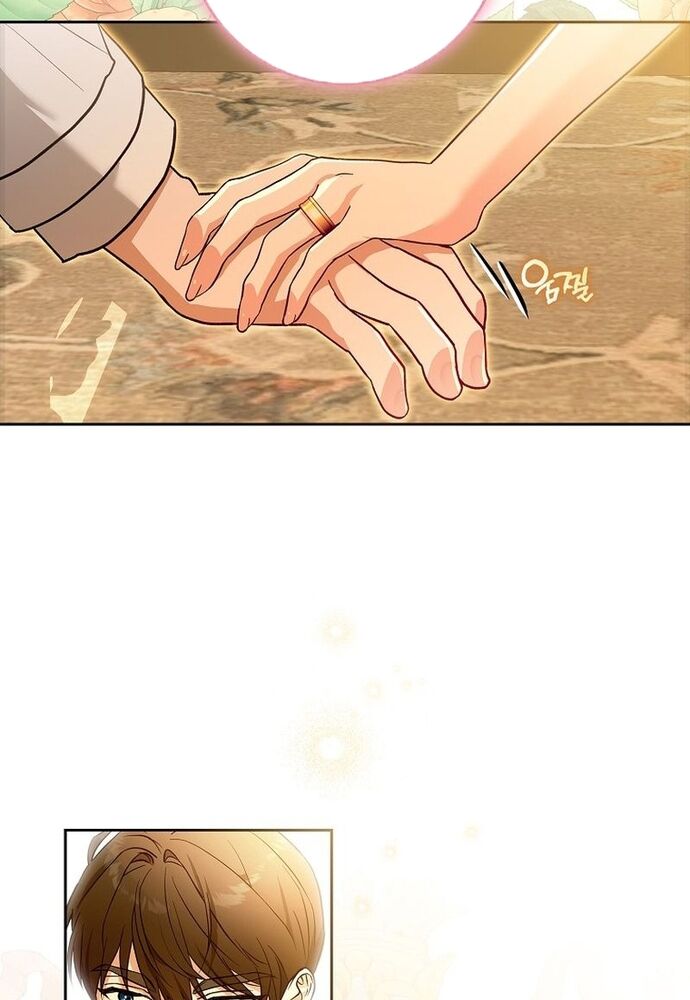 Tôi Chỉ Muốn Ngủ Riêng! [Chap 1-21]