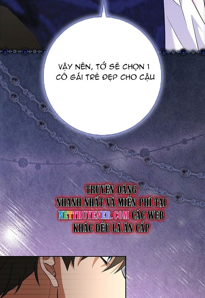 Tôi Chỉ Muốn Ngủ Riêng! [Chap 1-21]