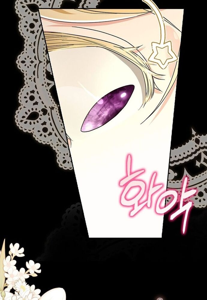 Tôi Chỉ Muốn Ngủ Riêng! [Chap 1-21]