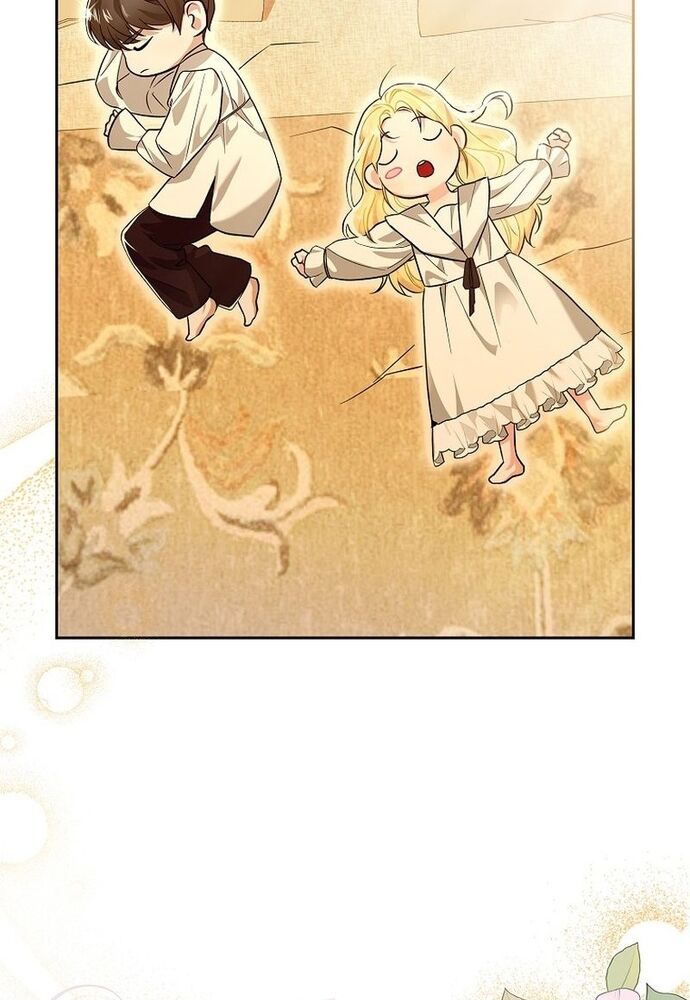 Tôi Chỉ Muốn Ngủ Riêng! [Chap 1-21]