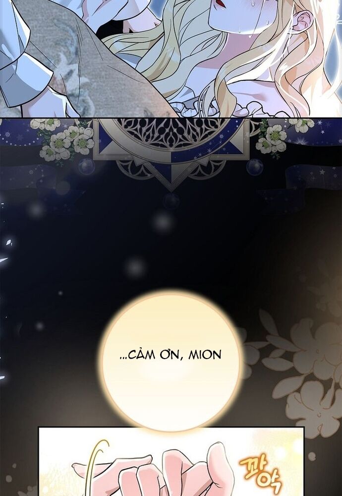 Tôi Chỉ Muốn Ngủ Riêng! [Chap 1-21]