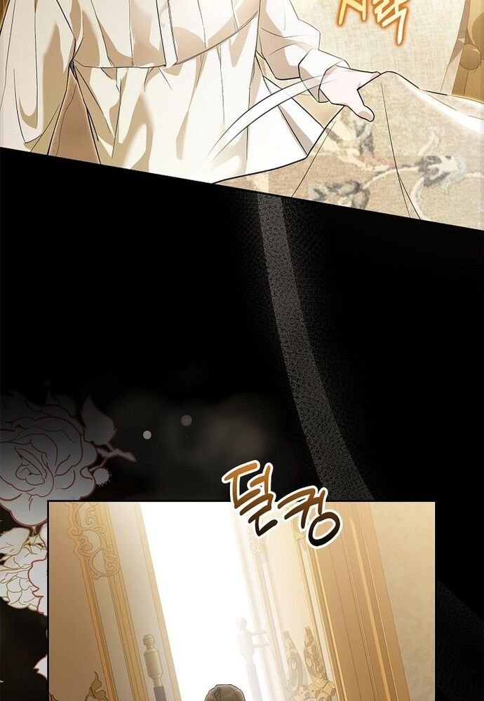 Tôi Chỉ Muốn Ngủ Riêng! [Chap 1-21]