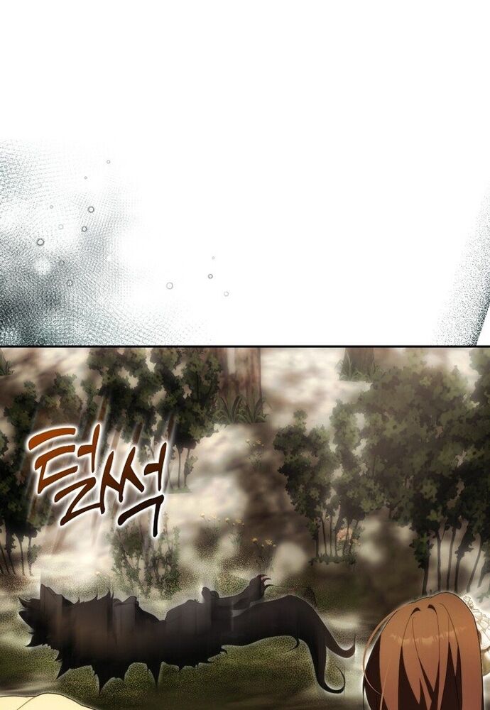 Tôi Chỉ Muốn Ngủ Riêng! [Chap 1-21]