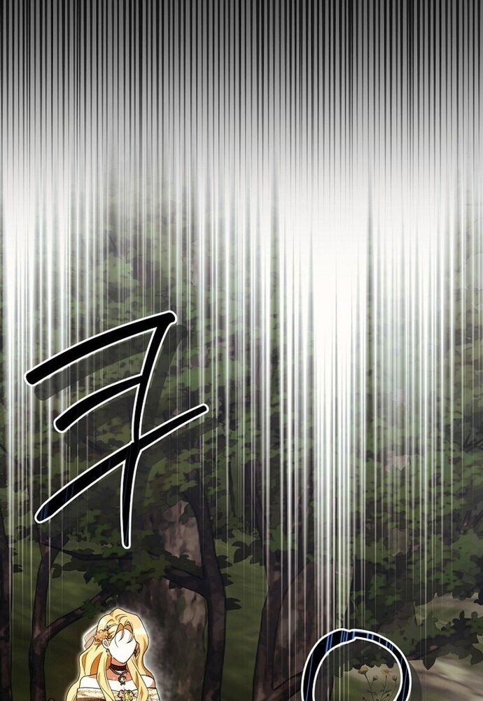 Tôi Chỉ Muốn Ngủ Riêng! [Chap 1-21]