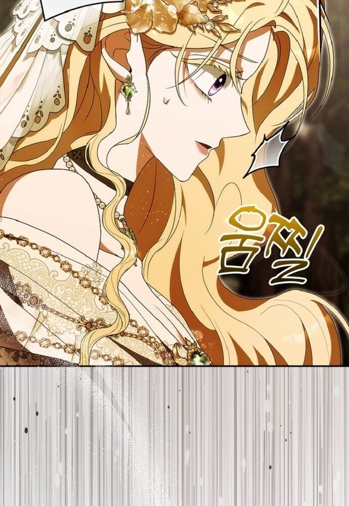 Tôi Chỉ Muốn Ngủ Riêng! [Chap 1-21]