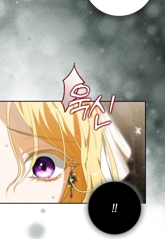 Tôi Chỉ Muốn Ngủ Riêng! [Chap 1-21]