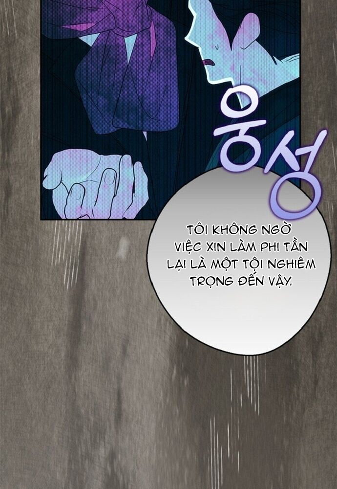 Tôi Chỉ Muốn Ngủ Riêng! [Chap 1-21]