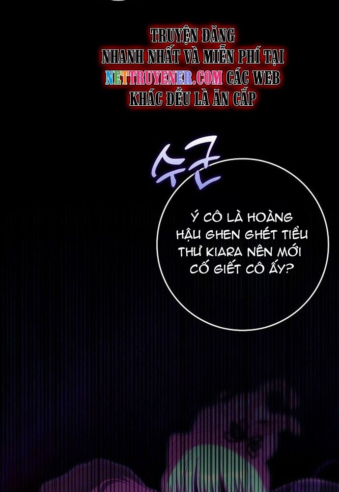 Tôi Chỉ Muốn Ngủ Riêng! [Chap 1-21]