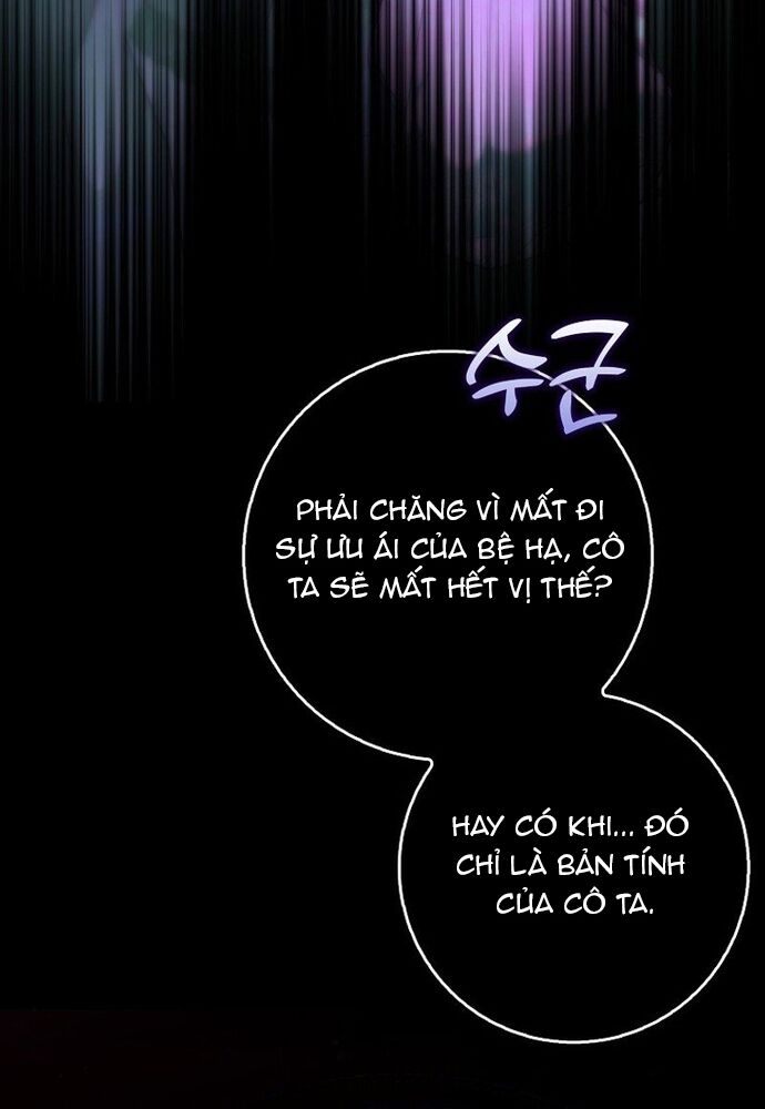 Tôi Chỉ Muốn Ngủ Riêng! [Chap 1-21]