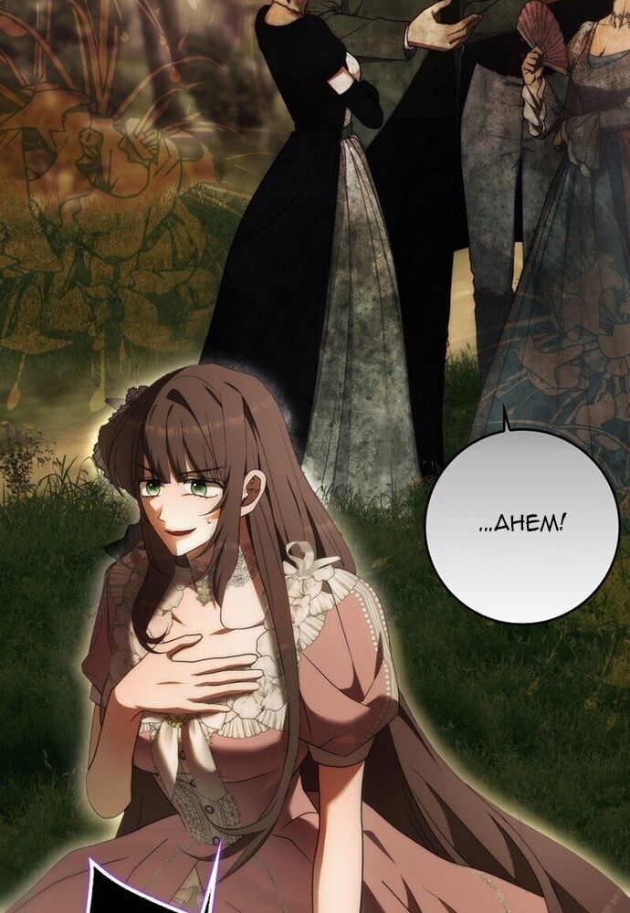 Tôi Chỉ Muốn Ngủ Riêng! [Chap 1-21]