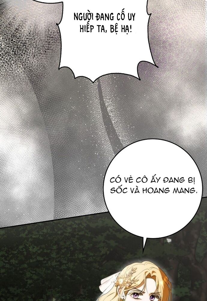 Tôi Chỉ Muốn Ngủ Riêng! [Chap 1-21]