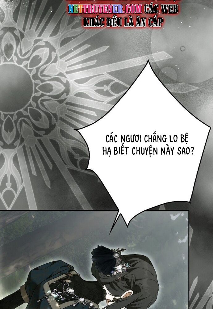 Tôi Chỉ Muốn Ngủ Riêng! [Chap 1-21]
