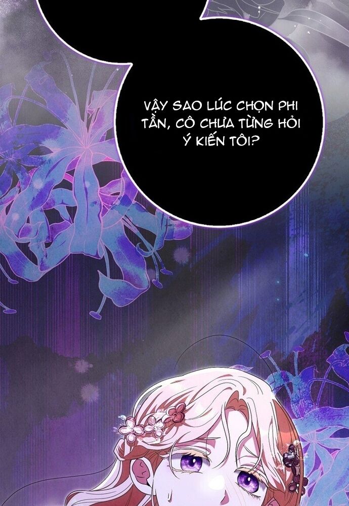 Tôi Chỉ Muốn Ngủ Riêng! [Chap 1-21]