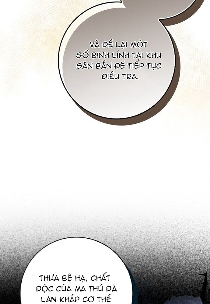 Tôi Chỉ Muốn Ngủ Riêng! [Chap 1-21]