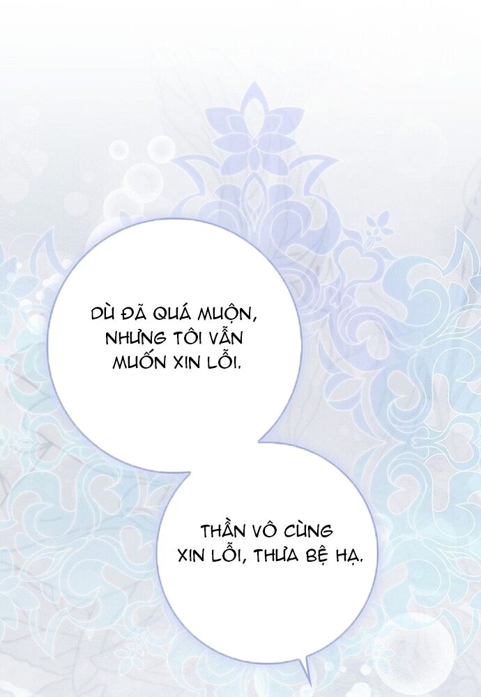 Tôi Chỉ Muốn Ngủ Riêng! [Chap 1-21]