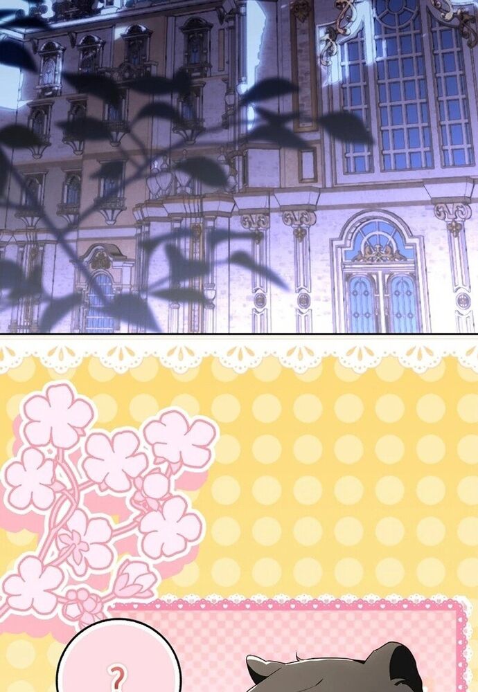 Tôi Chỉ Muốn Ngủ Riêng! [Chap 1-21]