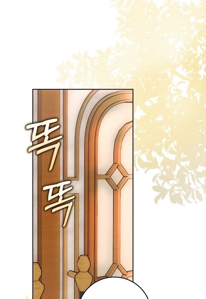 Tôi Chỉ Muốn Ngủ Riêng! [Chap 1-21]