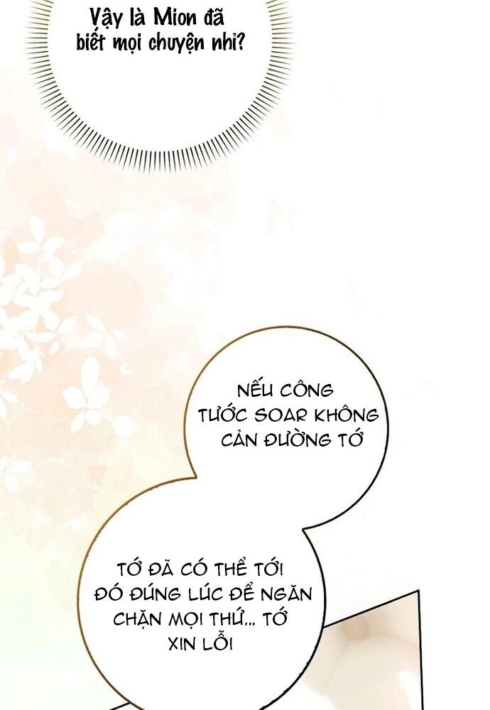 Tôi Chỉ Muốn Ngủ Riêng! [Chap 1-21]
