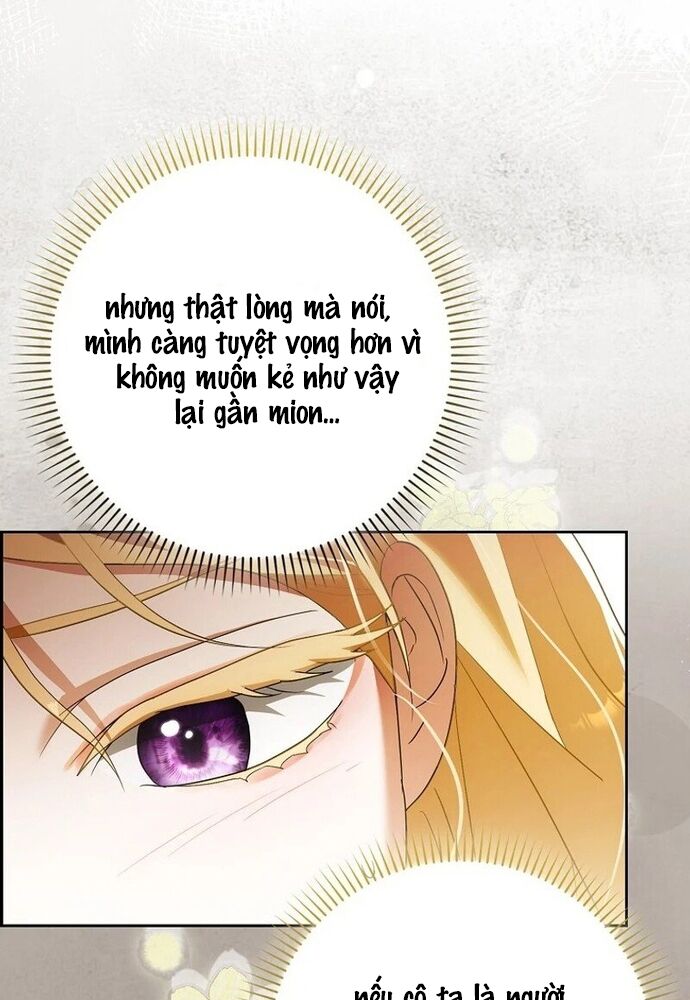 Tôi Chỉ Muốn Ngủ Riêng! [Chap 1-21]