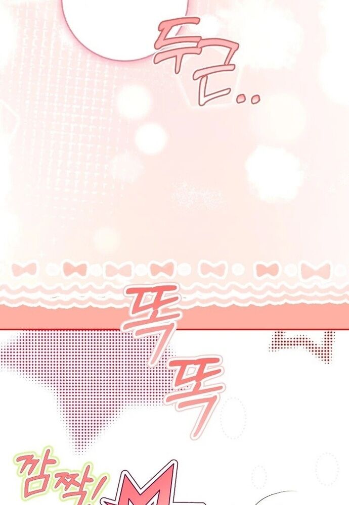 Tôi Chỉ Muốn Ngủ Riêng! [Chap 1-21]